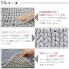 【2点セット】超極細繊維 トイレマット+O・U型&洗浄・暖房型兼用トイレフタカバー(MOU GY) 4枚目画像