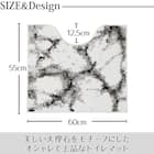 【3点セット】大理石調 トイレマット+O・U型&洗浄・暖房型兼用トイレフタカバー+トイレスリッパ(マーブル WH) 5枚目画像
