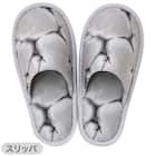 【3点セット】大理石調 トイレマット+O・U型&洗浄・暖房型兼用トイレフタカバー+トイレスリッパ(マーブル WH) 10枚目画像