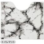 【4点セット】大理石調 トイレマット+O･U型＆洗浄･暖房型兼用トイレフタカバー+トイレスリッパ+ペーパーホルダーカバー(マーブル WH) 3枚目画像