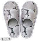 【4点セット】大理石調 トイレマット+O･U型＆洗浄･暖房型兼用トイレフタカバー+トイレスリッパ+ペーパーホルダーカバー(マーブル WH) 10枚目画像