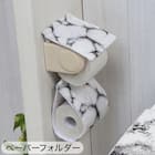 【4点セット】大理石調 トイレマット+O・U型&洗浄・暖房型兼用トイレフタカバー+トイレスリッパ+ペーパーホルダーカバー(マーブル WH) 11枚目画像