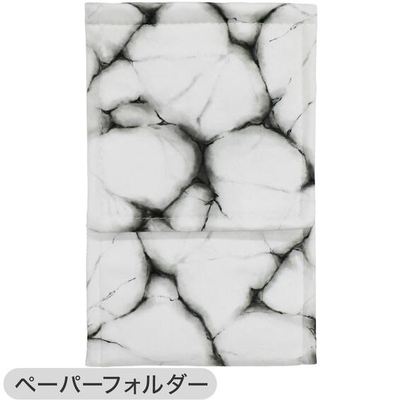 【4点セット】大理石調 トイレマット+O･U型＆洗浄･暖房型兼用トイレフタカバー+トイレスリッパ+ペーパーホルダーカバー(マーブル WH) 12枚目画像