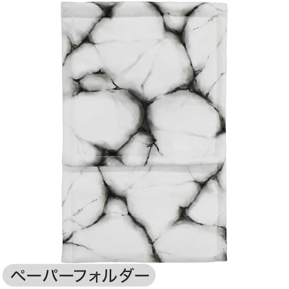 【4点セット】大理石調 トイレマット+O・U型&洗浄・暖房型兼用トイレフタカバー+トイレスリッパ+ペーパーホルダーカバー(マーブル WH) 12枚目画像