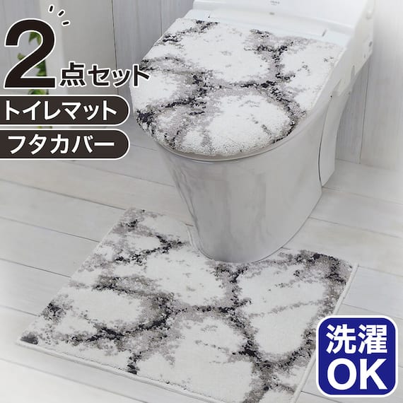 【2点セット】大理石調 トイレマット+O・U型&洗浄・暖房型兼用トイレフタカバー(マーブル WH) 1枚目画像