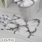 【2点セット】大理石調 トイレマット+O･U型＆洗浄･暖房型兼用トイレフタカバー(マーブル WH) 2枚目画像