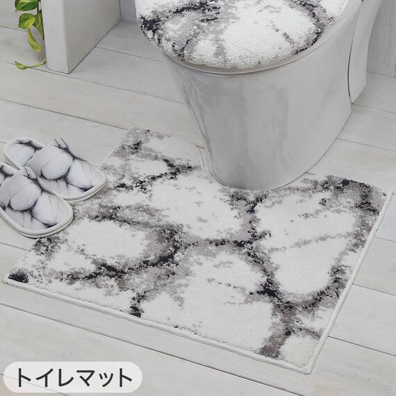 【2点セット】大理石調 トイレマット+O･U型＆洗浄･暖房型兼用トイレフタカバー(マーブル WH) 2枚目画像