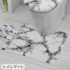 【2点セット】大理石調 トイレマット+O・U型&洗浄・暖房型兼用トイレフタカバー(マーブル WH) 2枚目画像