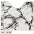 【2点セット】大理石調 トイレマット+O・U型&洗浄・暖房型兼用トイレフタカバー(マーブル WH) 3枚目画像