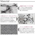 【2点セット】大理石調 トイレマット+O･U型＆洗浄･暖房型兼用トイレフタカバー(マーブル WH) 4枚目画像