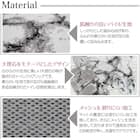 【2点セット】大理石調 トイレマット+O・U型&洗浄・暖房型兼用トイレフタカバー(マーブル WH) 4枚目画像