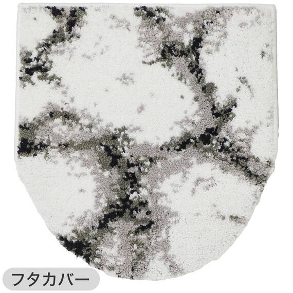 【2点セット】大理石調 トイレマット+O･U型＆洗浄･暖房型兼用トイレフタカバー(マーブル WH) 7枚目画像