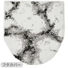 【2点セット】大理石調 トイレマット+O・U型&洗浄・暖房型兼用トイレフタカバー(マーブル WH) 7枚目画像