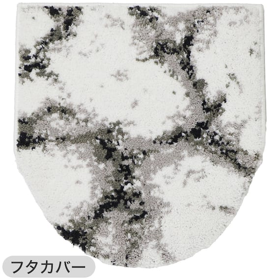 【2点セット】大理石調 トイレマット+O・U型&洗浄・暖房型兼用トイレフタカバー(マーブル WH) 7枚目画像