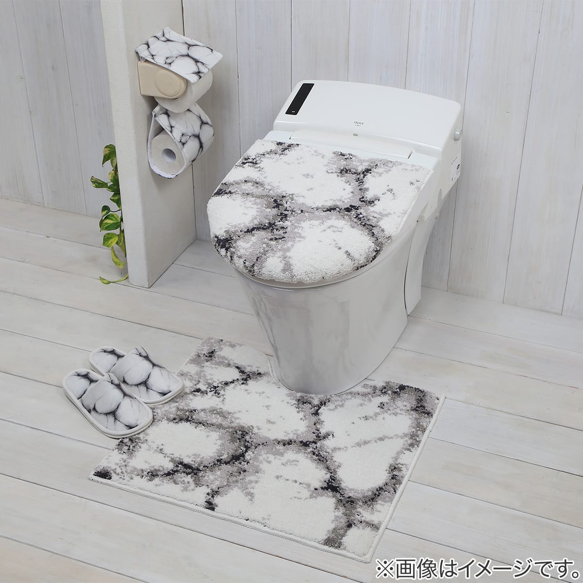 大理石調 トイレマット マーブル | ニトリネット【公式】 家具