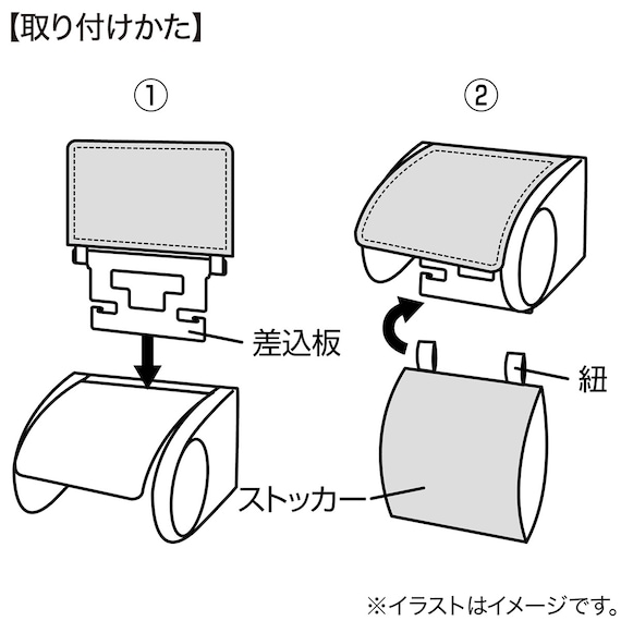 スライダー画像