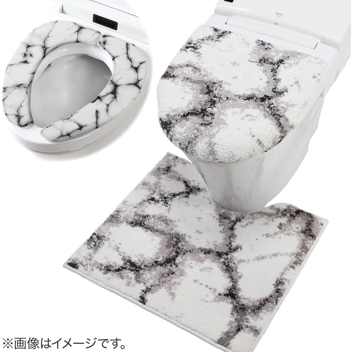 大理石調 さらふわ 厚地 吸着 便座シート マーブル | ニトリネット