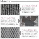 【3点セット】トイレマット+O･U型＆洗浄･暖房型兼用トイレフタカバー+トイレスリッパ(マチュア GY) 4枚目画像