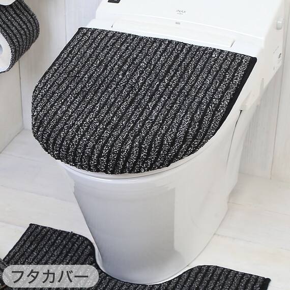 【3点セット】トイレマット+O･U型＆洗浄･暖房型兼用トイレフタカバー+トイレスリッパ(マチュア GY) 6枚目画像