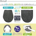 【3点セット】トイレマット+O・U型&洗浄・暖房型兼用トイレフタカバー+トイレスリッパ(マチュア GY) 8枚目画像