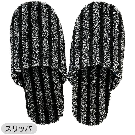 【3点セット】トイレマット+O・U型&洗浄・暖房型兼用トイレフタカバー+トイレスリッパ(マチュア GY) 10枚目画像