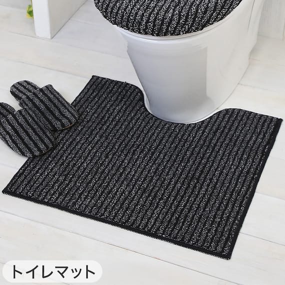 【4点セット】トイレマット+O・U型&洗浄・暖房型兼用トイレフタカバー+トイレスリッパ+ペーパーホルダーカバー(マチュア GY) 2枚目画像