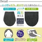 【4点セット】トイレマット+O･U型＆洗浄･暖房型兼用トイレフタカバー+トイレスリッパ+ペーパーホルダーカバー(マチュア GY) 8枚目画像
