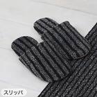 【4点セット】トイレマット+O･U型＆洗浄･暖房型兼用トイレフタカバー+トイレスリッパ+ペーパーホルダーカバー(マチュア GY) 9枚目画像