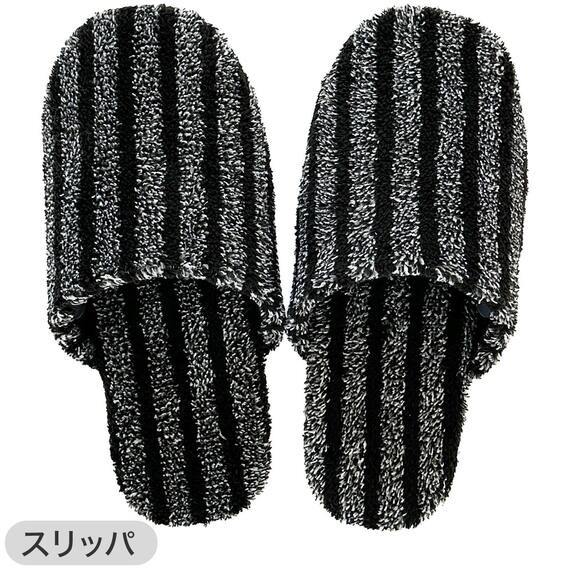 【4点セット】トイレマット+O･U型＆洗浄･暖房型兼用トイレフタカバー+トイレスリッパ+ペーパーホルダーカバー(マチュア GY) 10枚目画像