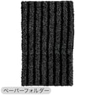 【4点セット】トイレマット+O・U型&洗浄・暖房型兼用トイレフタカバー+トイレスリッパ+ペーパーホルダーカバー(マチュア GY) 12枚目画像