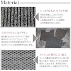 【2点セット】トイレマット+O・U型&洗浄・暖房型兼用トイレフタカバー(マチュア GY) 4枚目画像