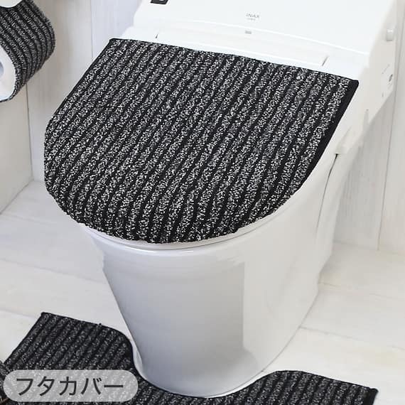 【2点セット】トイレマット+O・U型&洗浄・暖房型兼用トイレフタカバー(マチュア GY) 6枚目画像