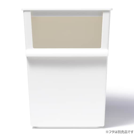コンテナースリム (深型 ホワイト) 6枚目画像