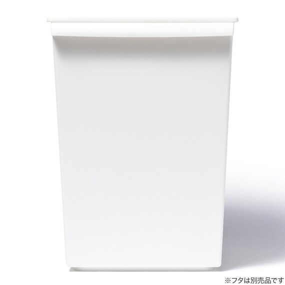 コンテナースリム (深型 ホワイト) 7枚目画像