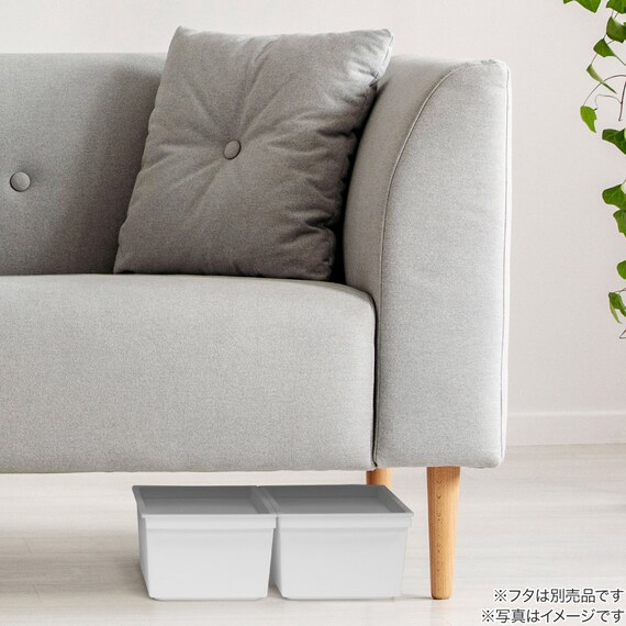 コンテナースリム (浅型 ホワイト) 4枚目画像