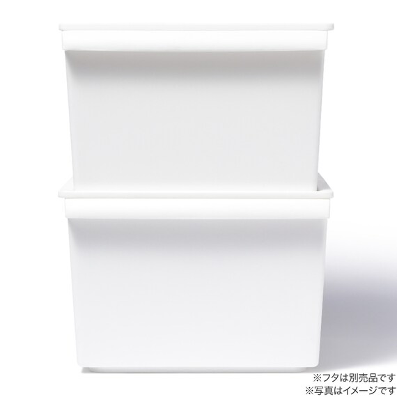 コンテナースリム (浅型 ホワイト) 6枚目画像