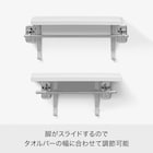 スライダー画像