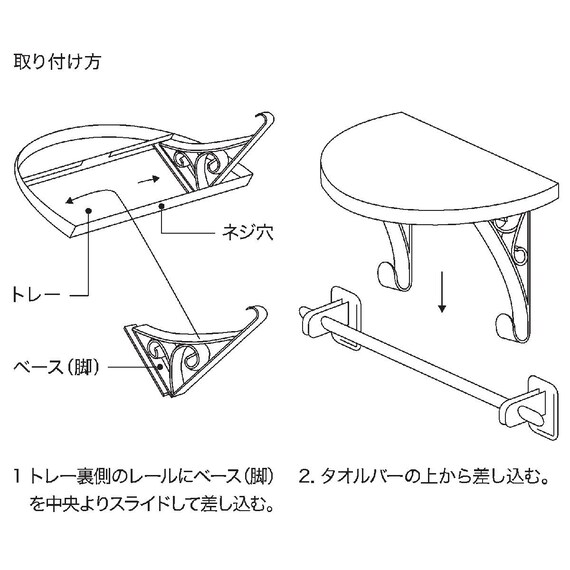 スライダー画像