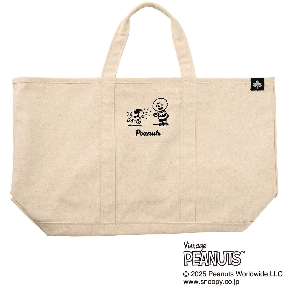 LOGOS SNOOPY（PEANUTS 75years)トートバッグ ホワイト | ニトリネット