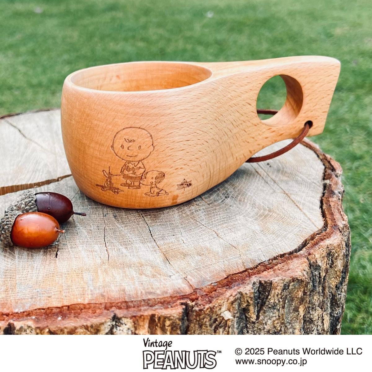 LOGOS SNOOPY（PEANUTS 75years）ククサ | ニトリネット【公式】 家具