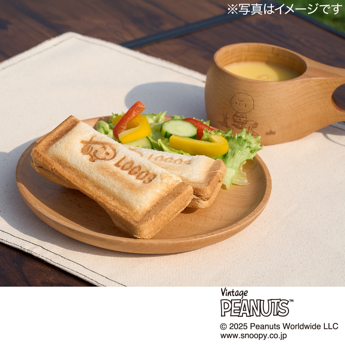 LOGOS SNOOPY（PEANUTS 75years）木製プレート | ニトリネット