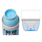 LOGOS 瞬間アイススタンプ ポケット 5枚目画像