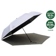 LOGOS ソーラーブロック日傘 コンパクト(晴雨兼用)