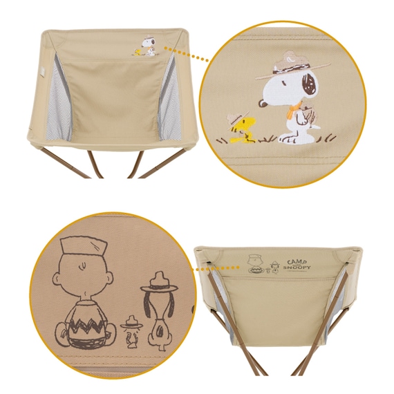 LOGOS SNOOPY バケットチェア-BF 5枚目画像