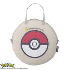 LOGOS ポケモン ポップフルシェード 8枚目画像