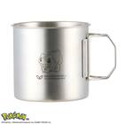 LOGOS ポケモン ネストステンマグ(4個セット) 7枚目画像