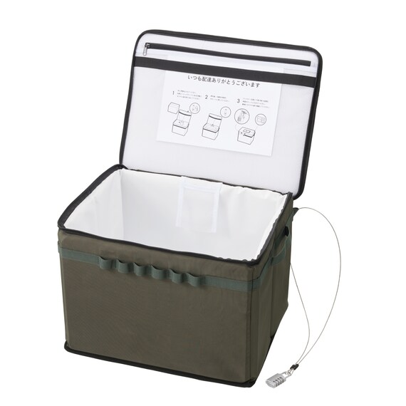 LOGOS 置き配用 クーラーボックス 55L 3枚目画像