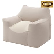 1人掛けビーズソファ (A864)