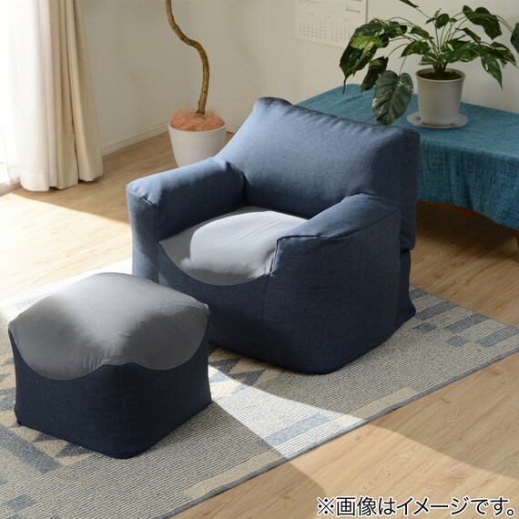 1人掛けビーズソファ NV (A864) 2枚目画像