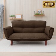 【日本製】2人掛けコンパクトソファ（35×35cm付属クッションなしVer.）